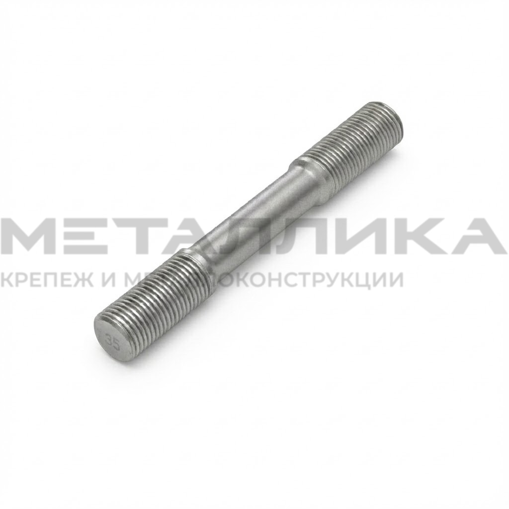 Shpilk35_2040 isp2_1bp